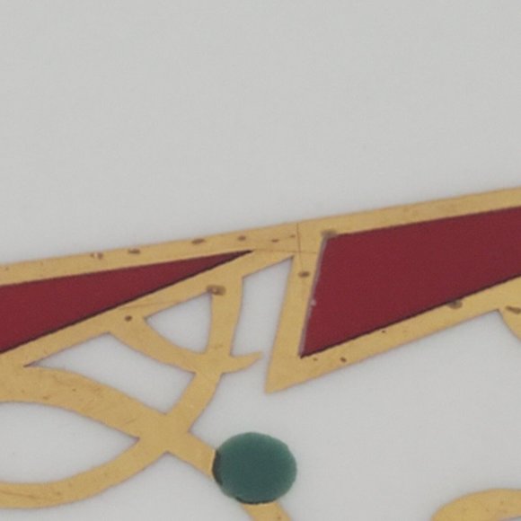 Set of 4 Pier 1 Christmas Tree 7.5” Dessert Salad Plate stylized holiday tree - Picture 8 of 9